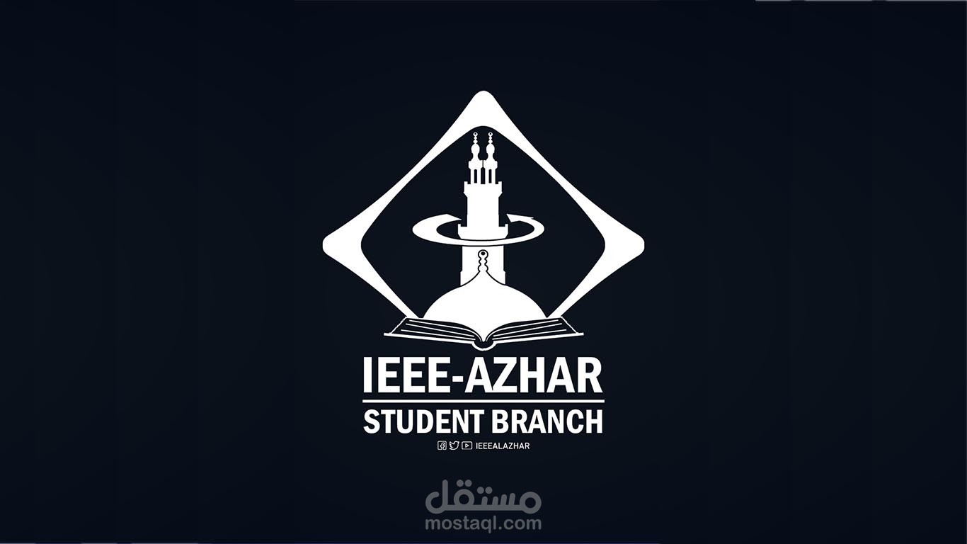 انترو تعليمي