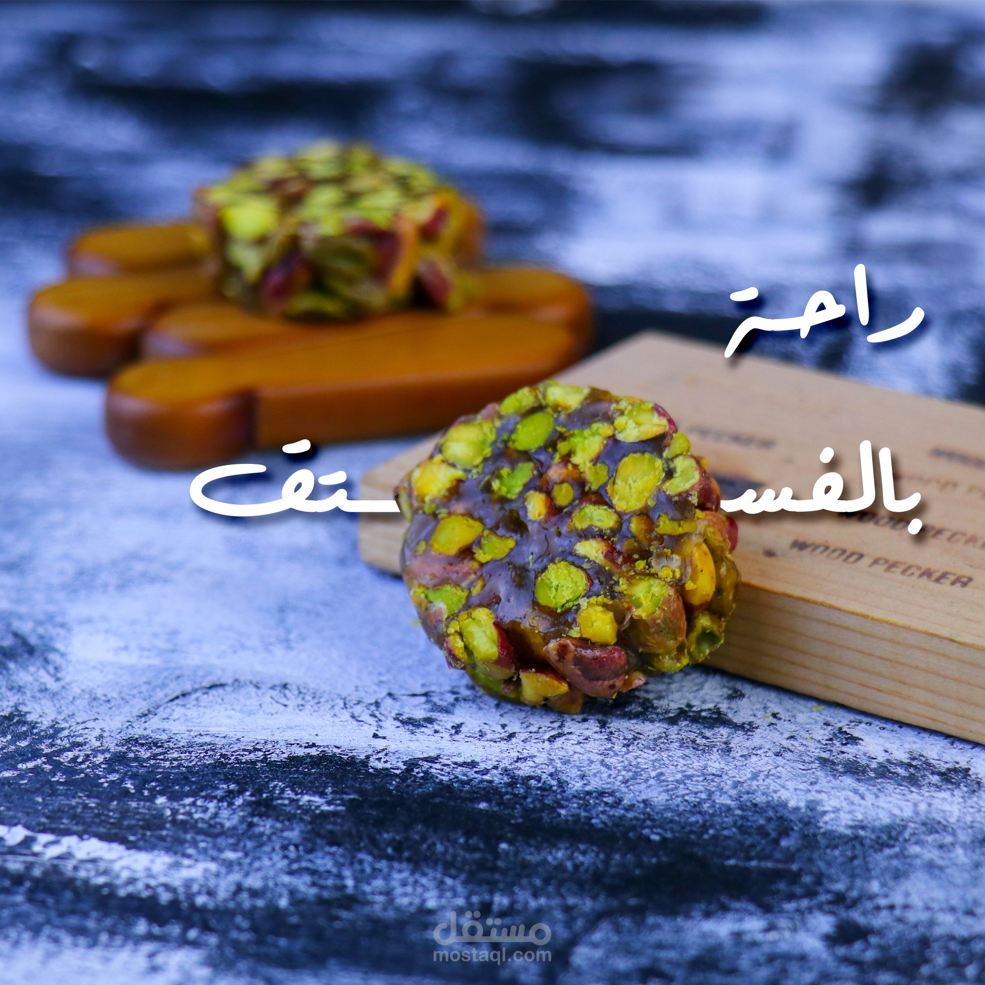 تصوير منتجات مع تعديل