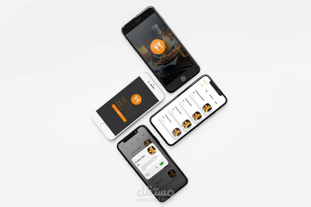 تصميم ui/ux