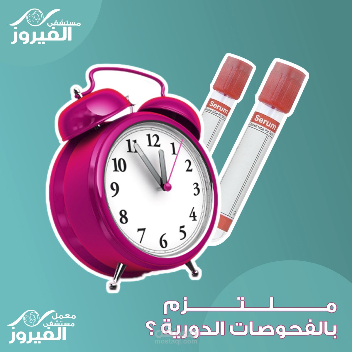 تصميمات سوشيال ميديا