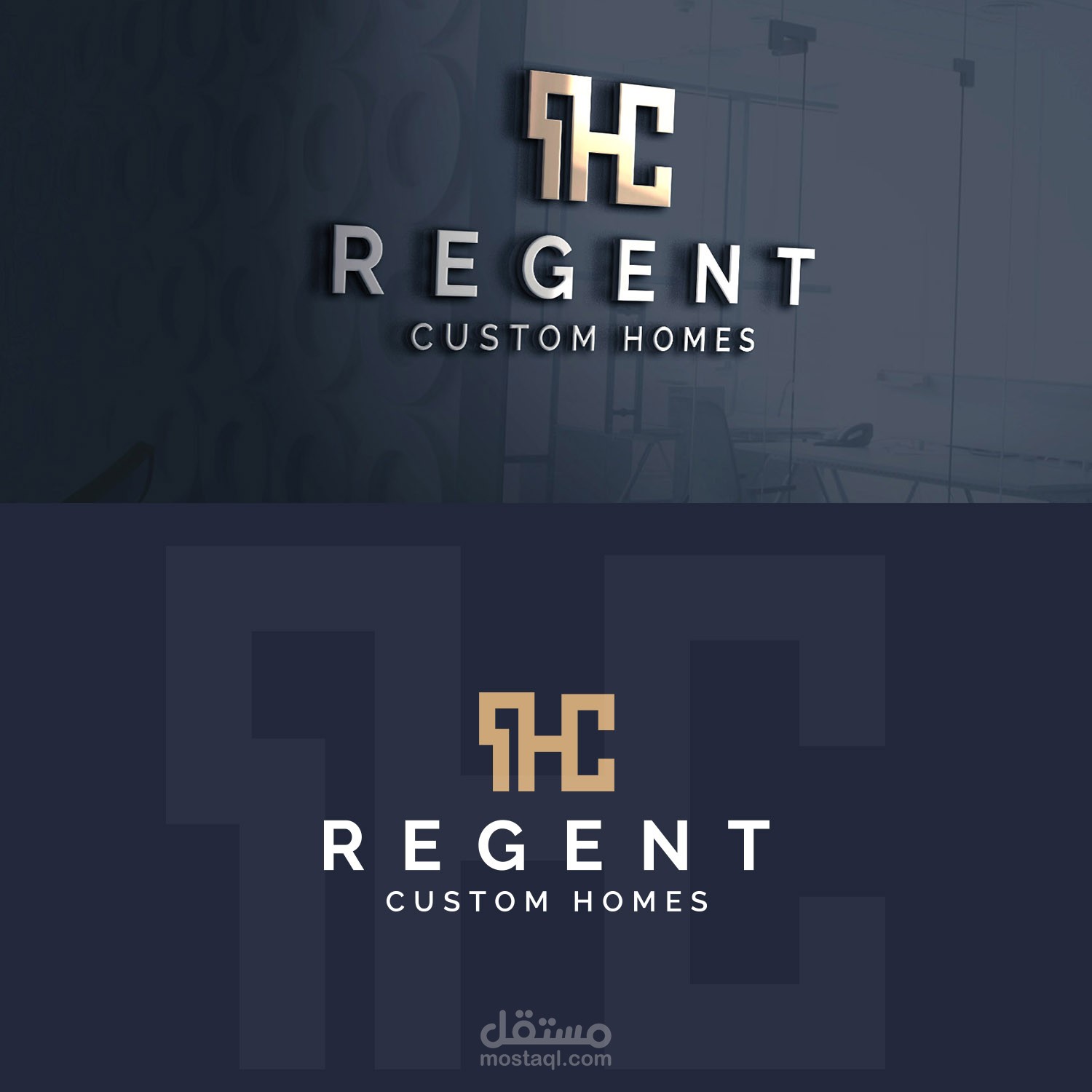تصميم شعار