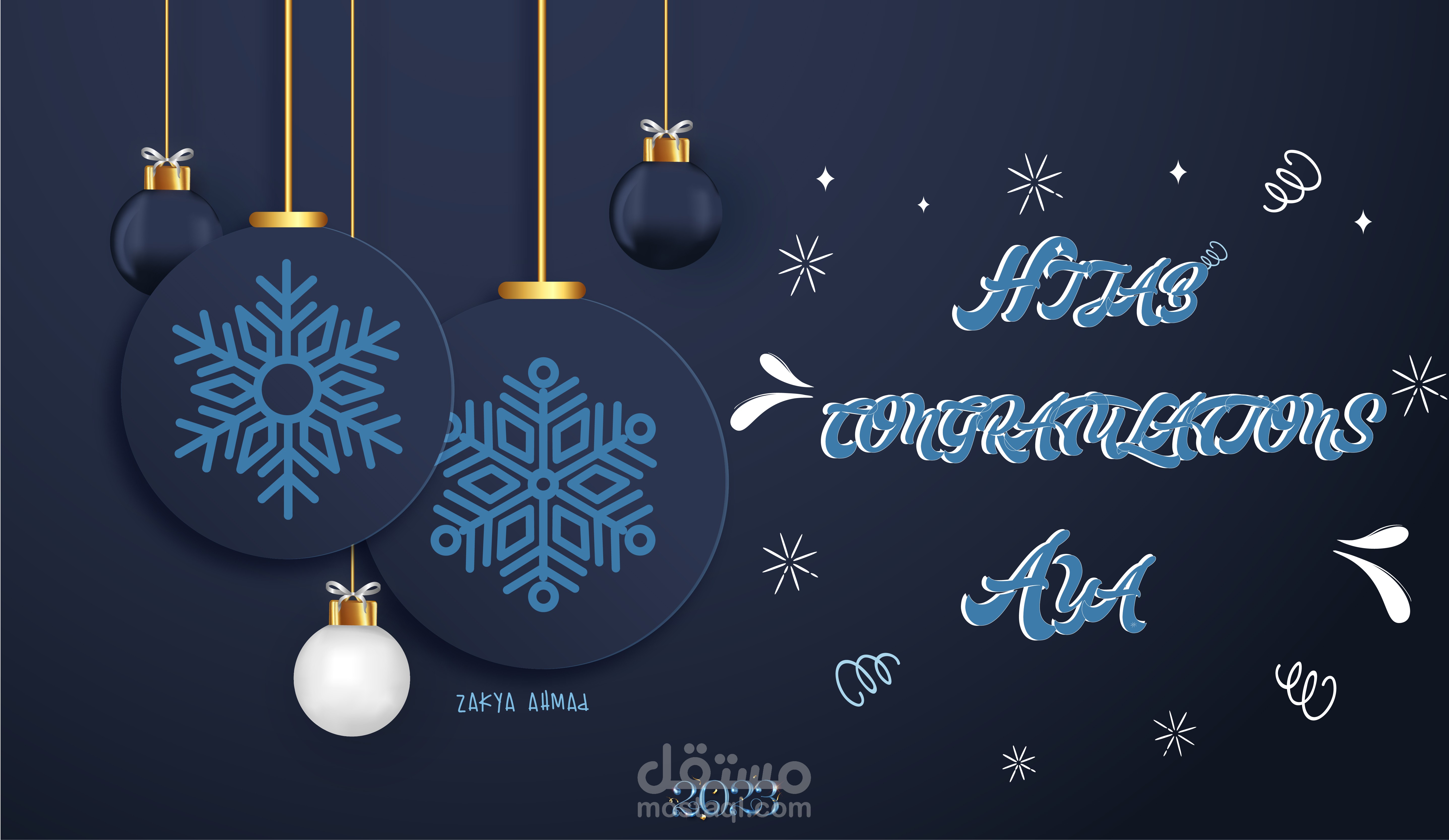 wall panel-Typography