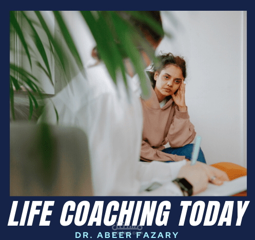 تنفيذ جلسات لايف كوتشينج .