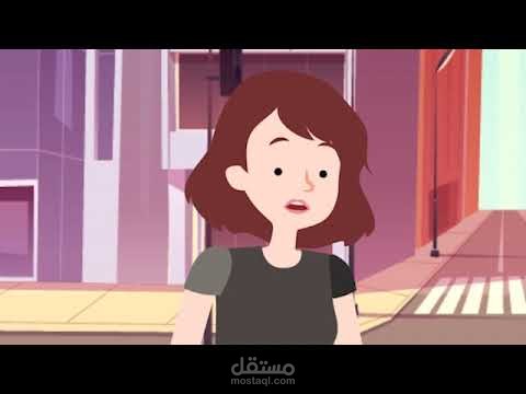 موشن جرافيك
