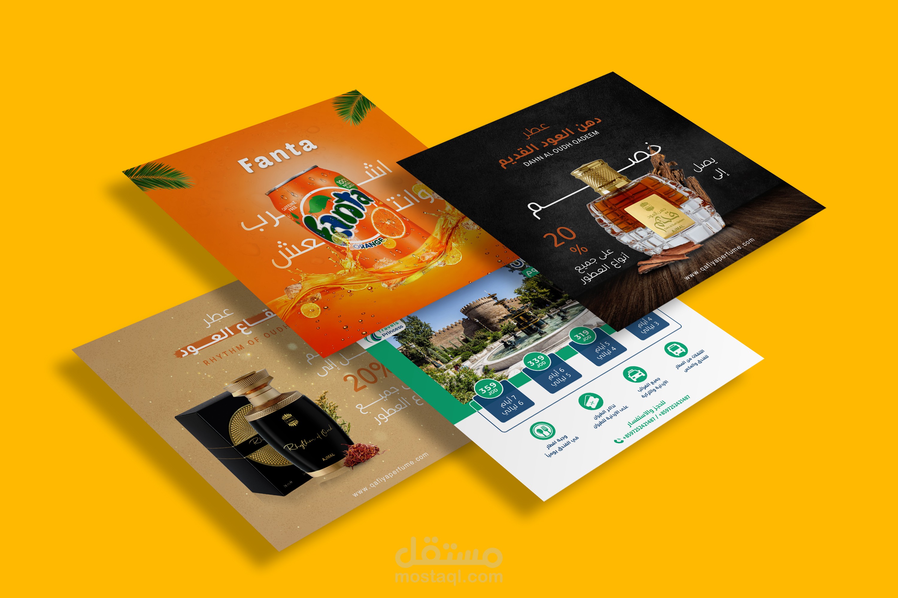 تصميم اعلانات سوشيال ميديا احترافية