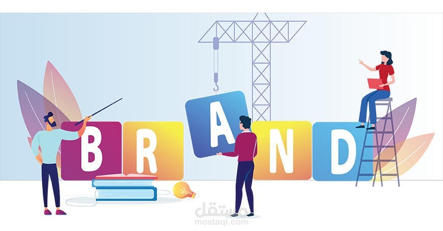 دراسة جدوى منصة الكترونية لوساطة  تسويق الفرنشايز