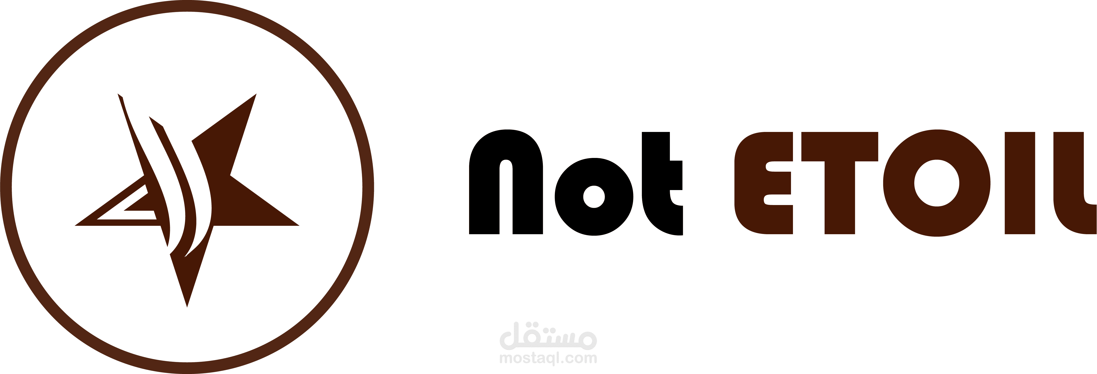 تصميم شعار موازي لشركة إتوال بدون حقوق ملكية