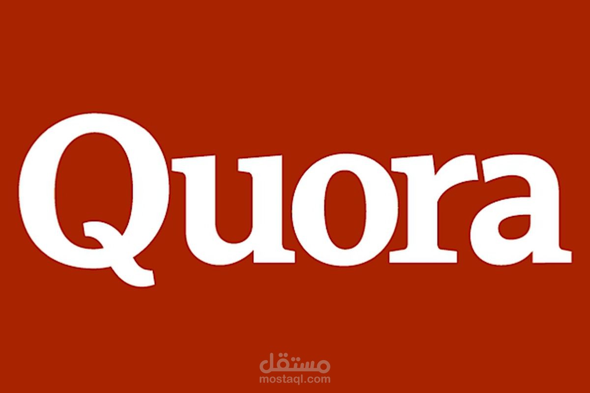 الاجابة على الأسئلة الواردة في موقع Quora باللغة العربية والإنجليزية