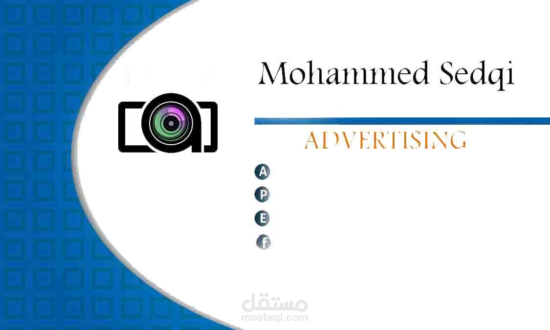 سأقوم بتصميم  صور  لأي مجال  .