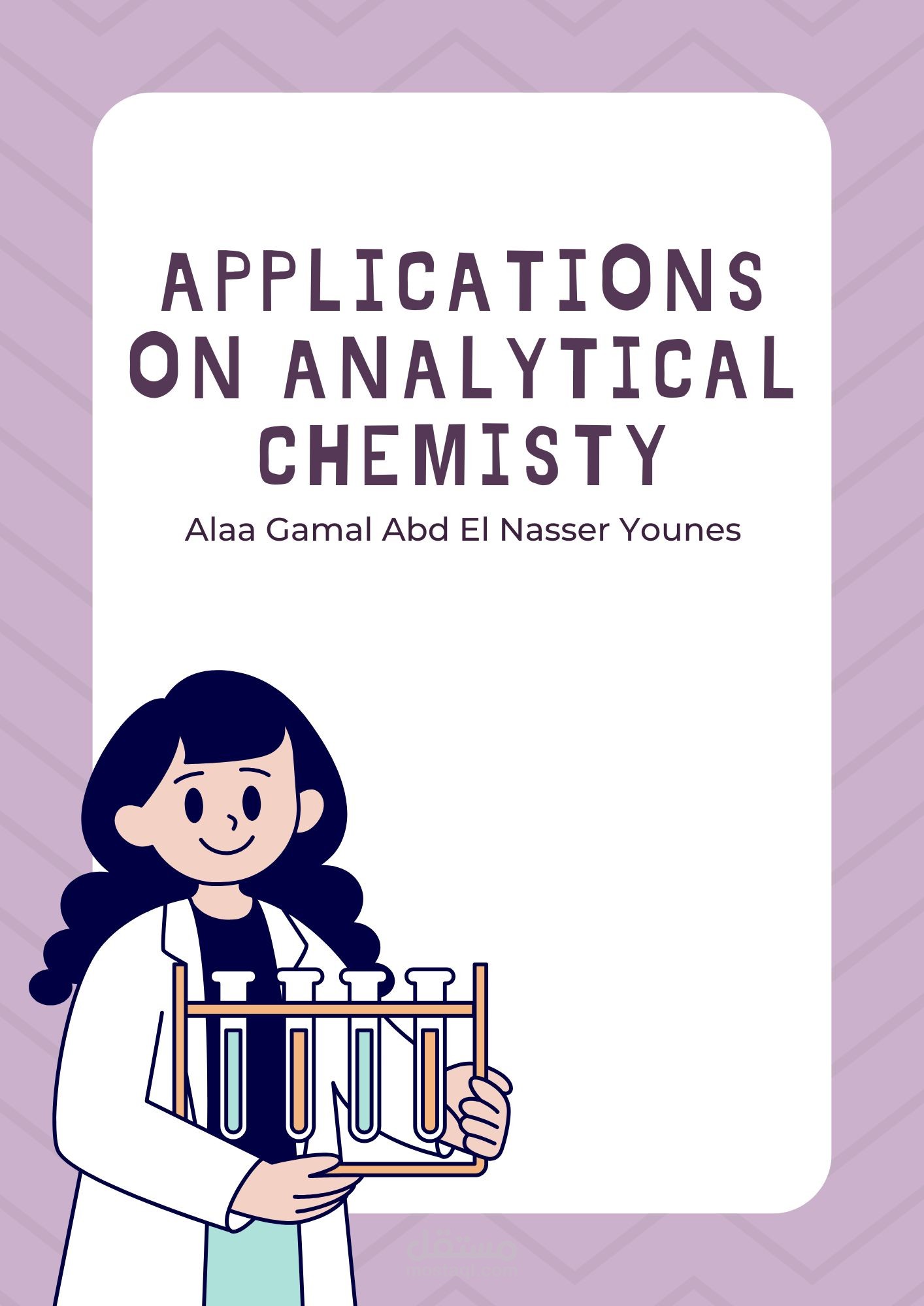 chemistry cover