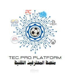 تصميم شعار