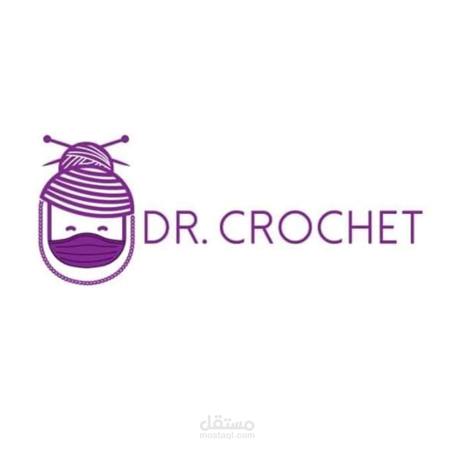 دروس تعليمية لتعليم الكروشيه من الأساسيات للإحتراف