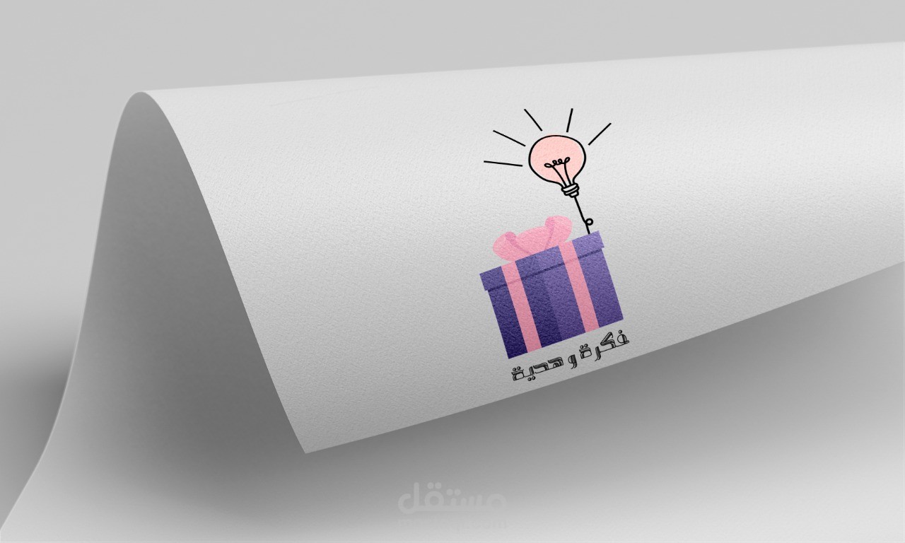 تصميمات مختلفه لمجالات كثيره بشكل حصري