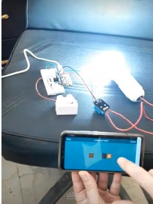 سمارت هوم  Smart Home