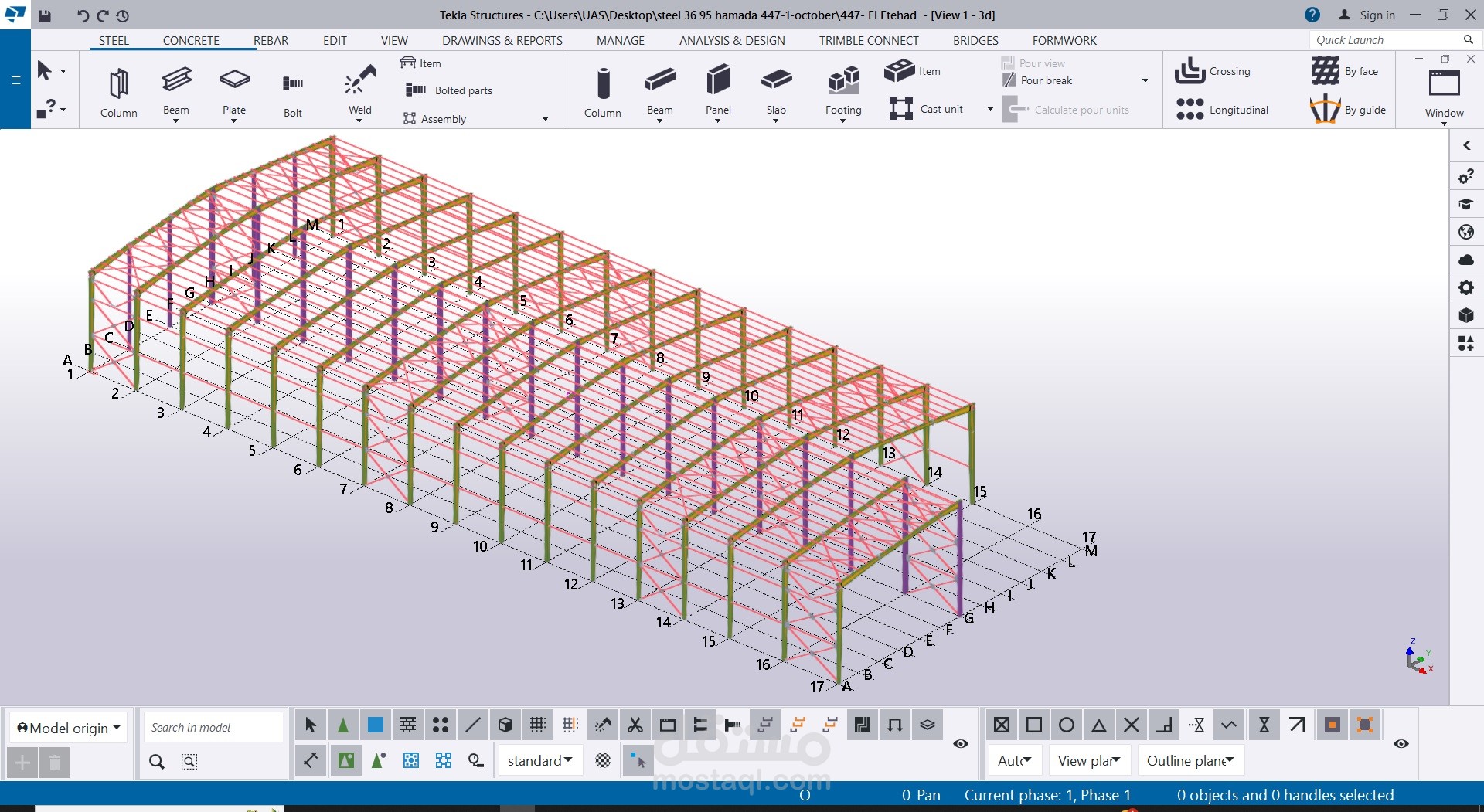 عنبر تصنيع (جمالون معدني )