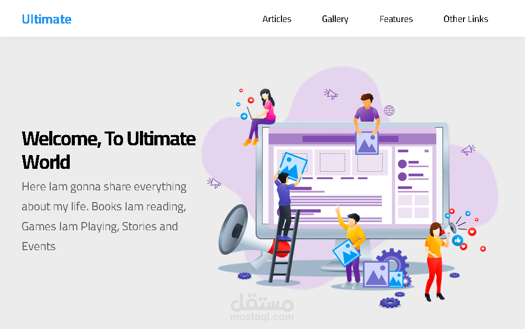 تصميم موقع رائع ومتقن - Ultimate Website