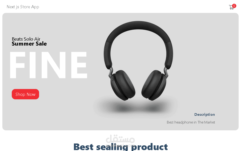 متجر إلكتروني مبهر بتقنيات حديثة - Next.js و Sanity مع بوابة دفع Stripe