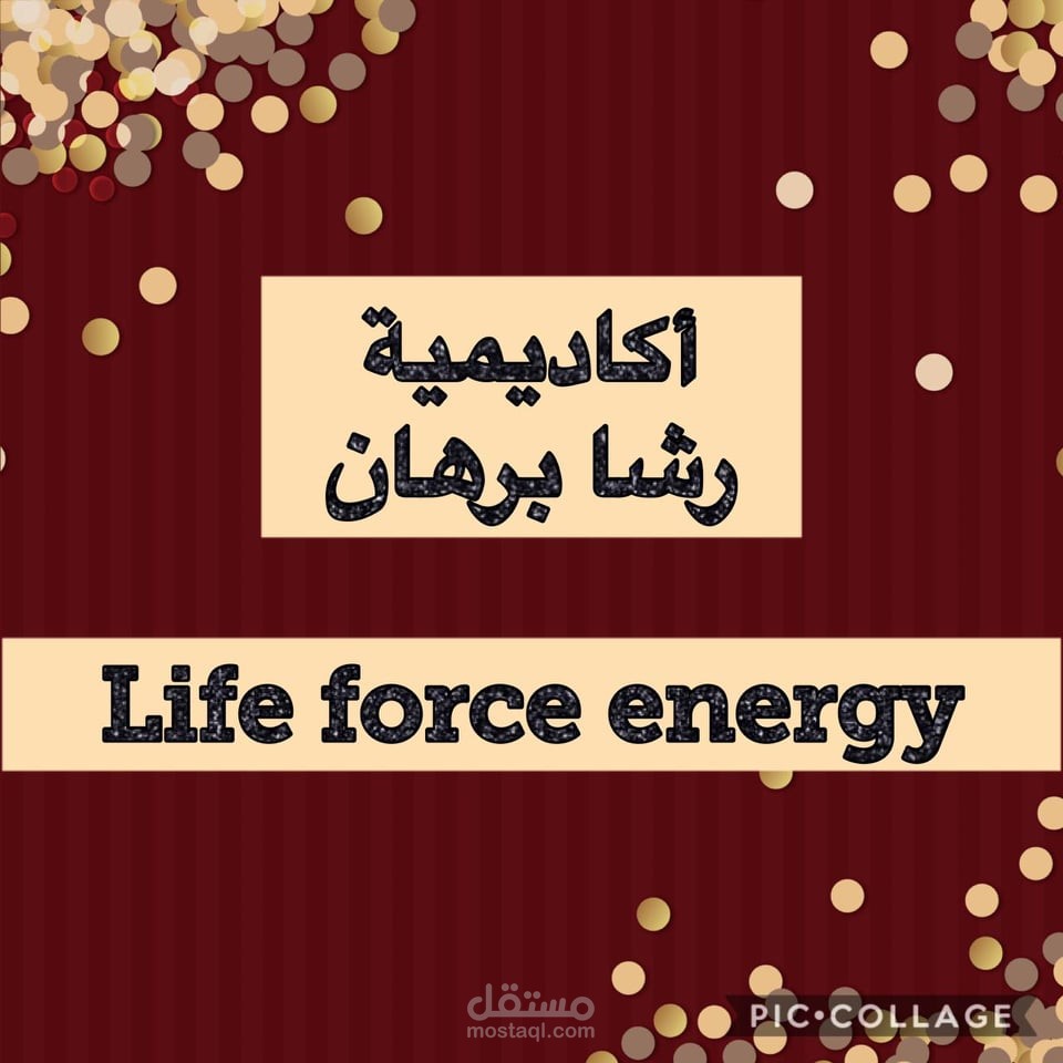 دعاية واشهار قناة يوتيوب فردية بتحقيقي نسب 5600 مشترك في شهر واحد و214987 مشاهدة