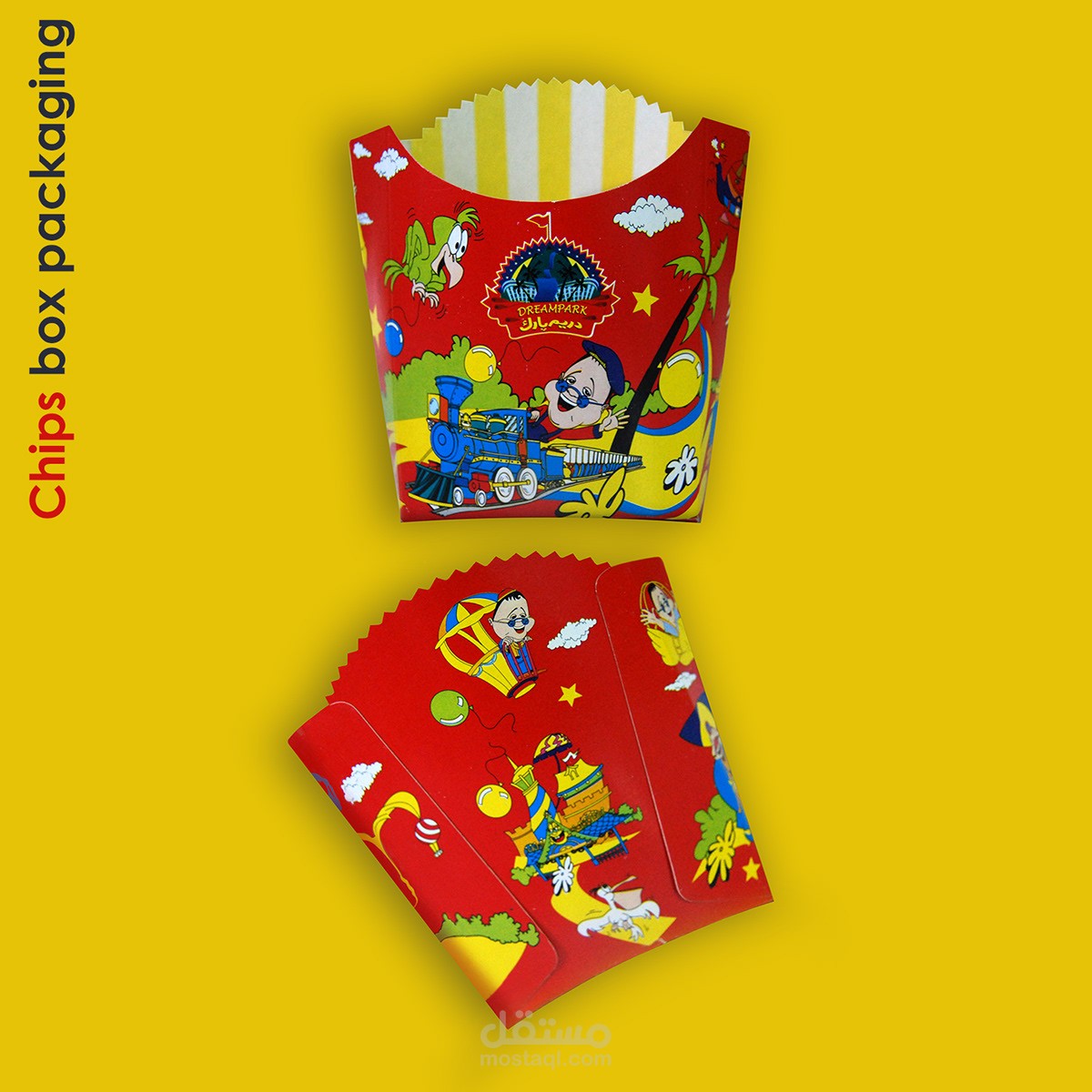 تصميم علبة رقائق بطاطس لدريم بارك