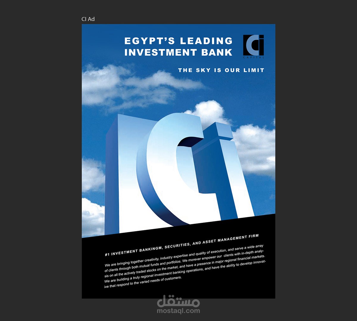 اعلان عن بنك "سي آي"