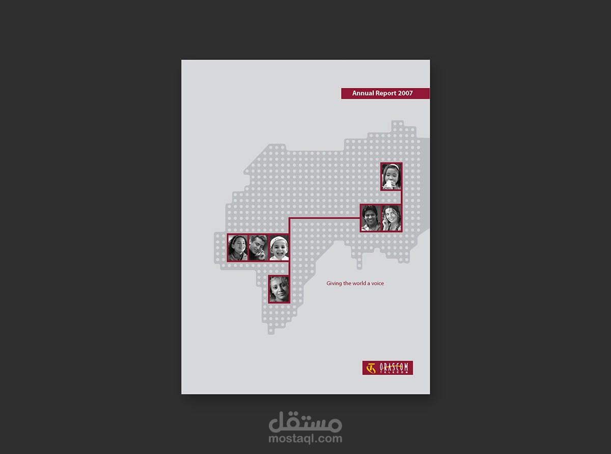 التقرير السنوي لشركة OT ٢٠٠٧
