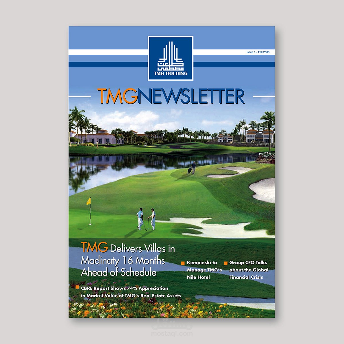 TMG Newsletter 2007