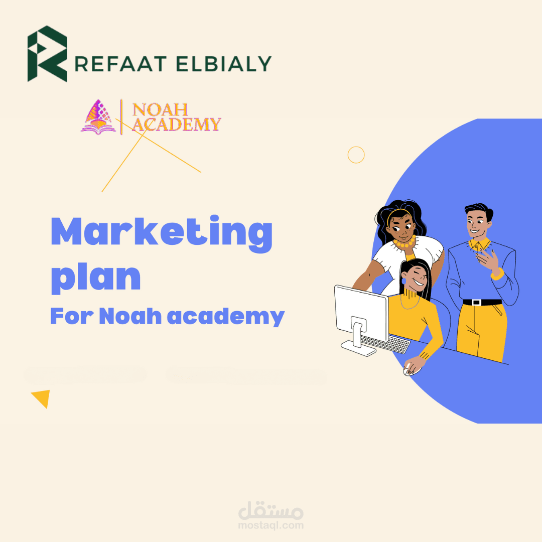 strategy plan for Noah academy