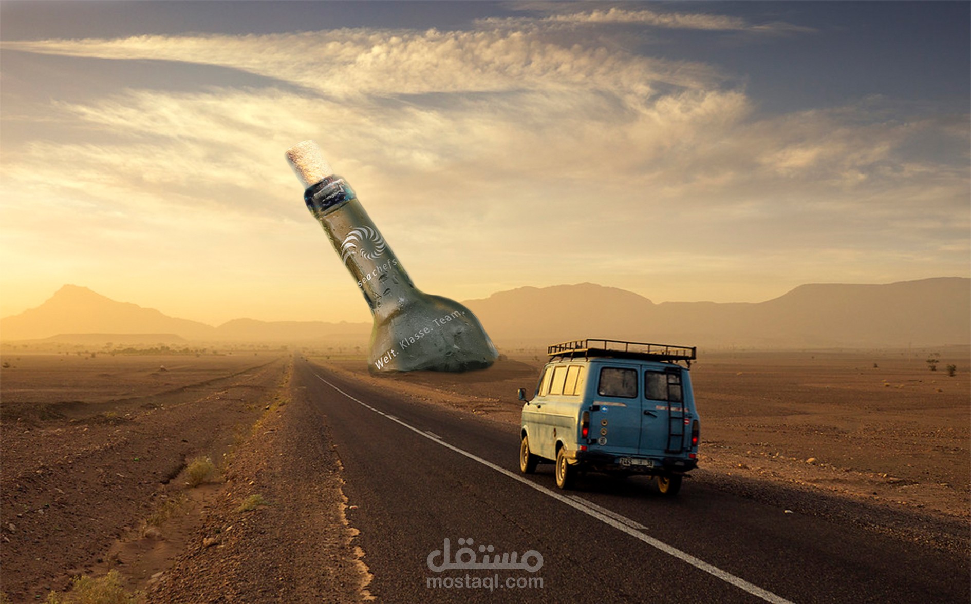تصميم Manipulation