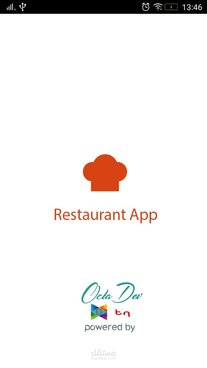 Restaurant App
