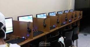 حدائق القبة