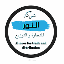 شبرا الخيمة