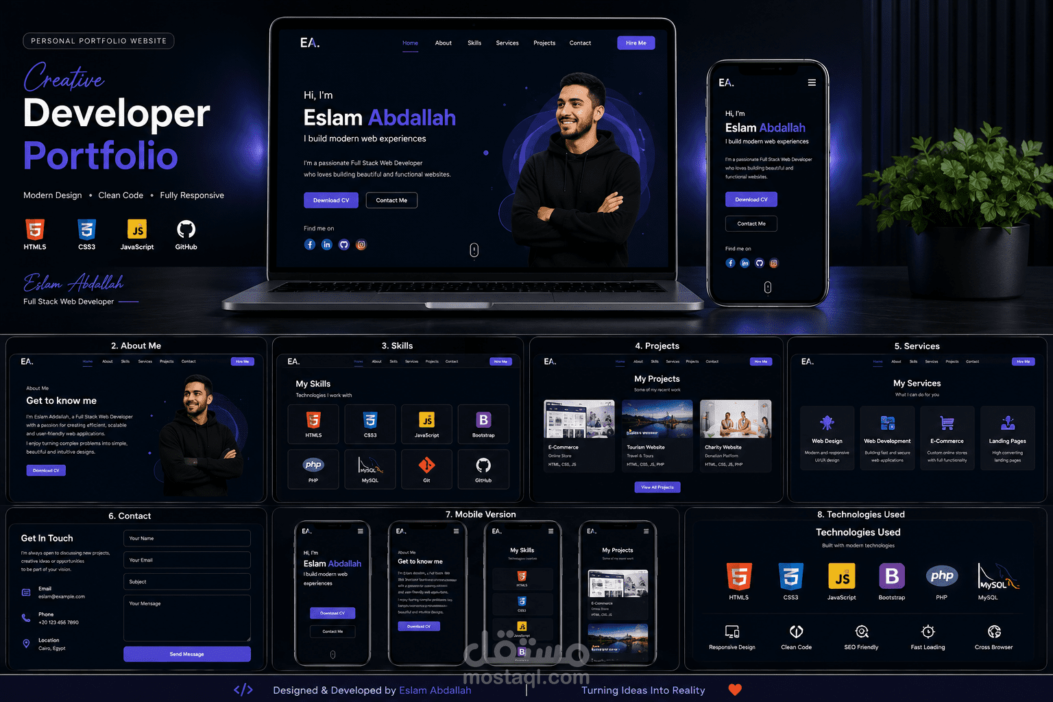 تصميم وتطوير موقع Portfolio احترافي لمبرمج مواقع (Personal Portfolio Website)