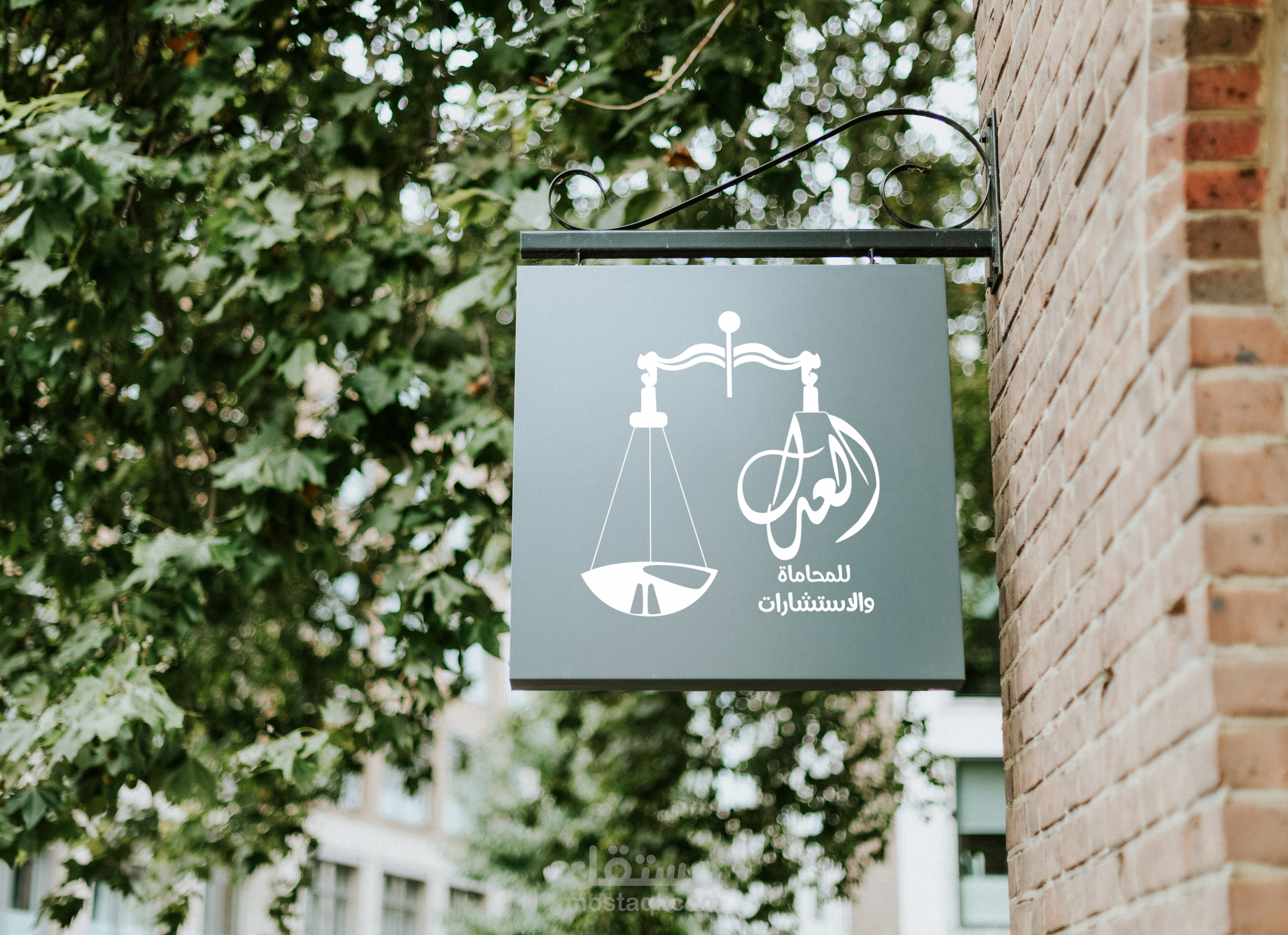 تصميم شعارات (Logo)