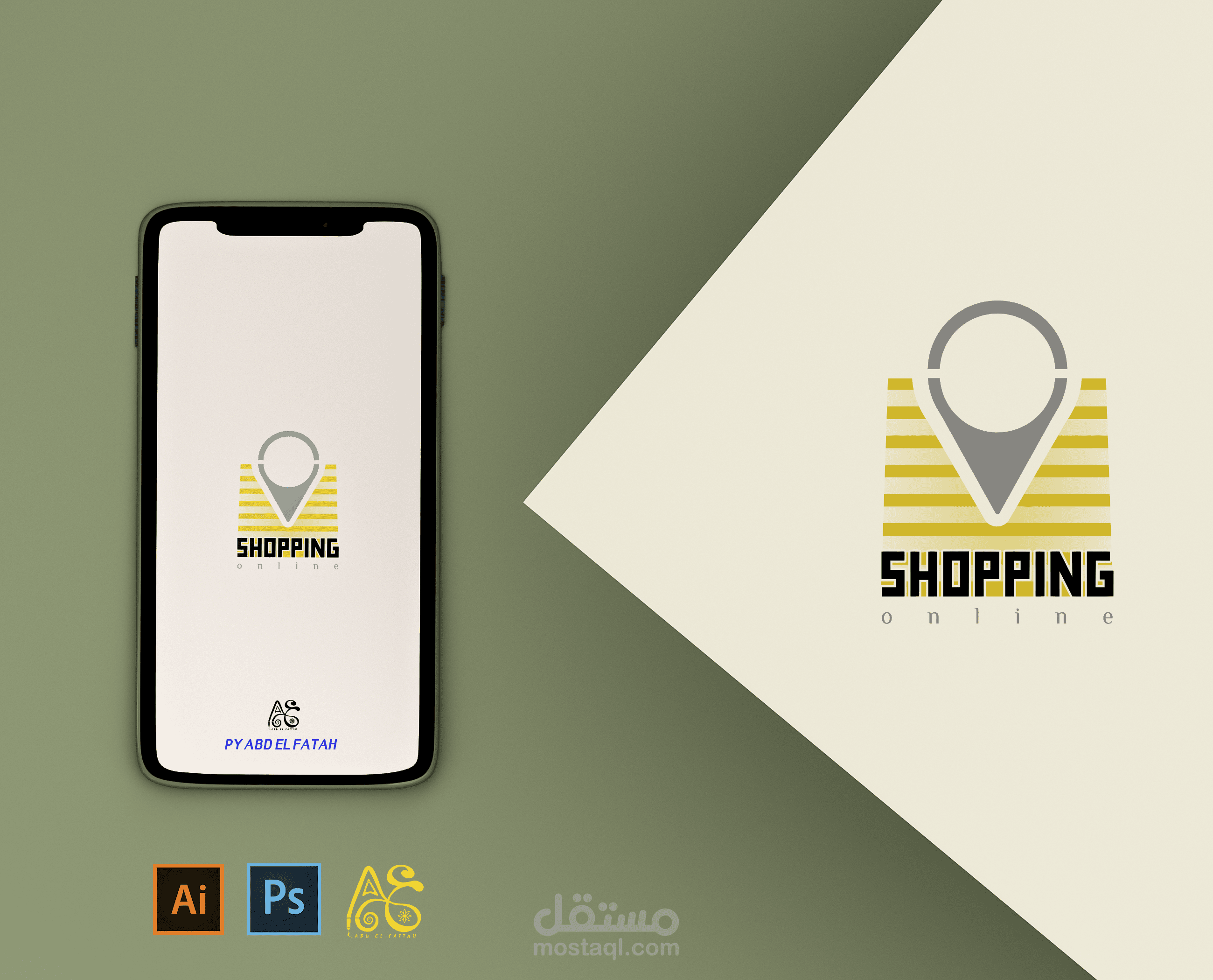 تصميم شعارات (Logo)