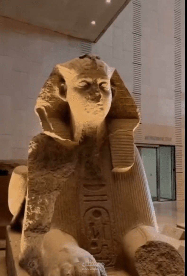 المتحف المصري الكبير باللغة التركية