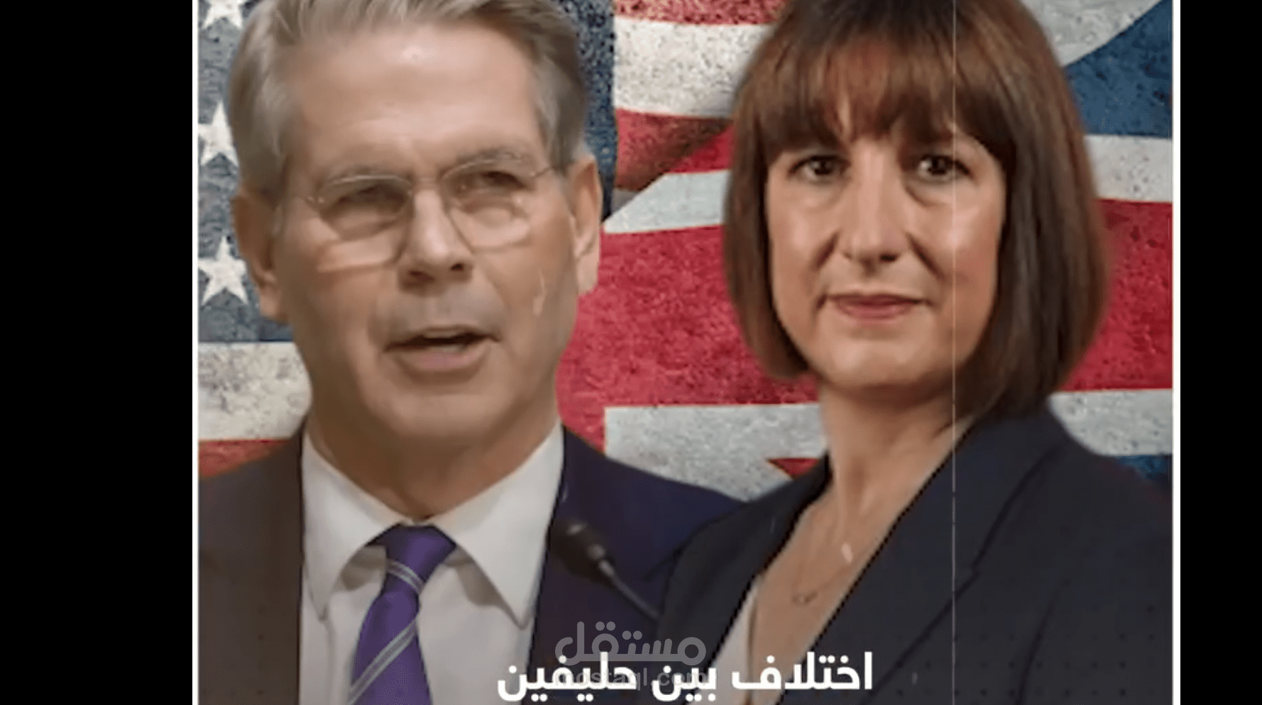 اختلاف بين حليفين وصل إلى خلاف حاد