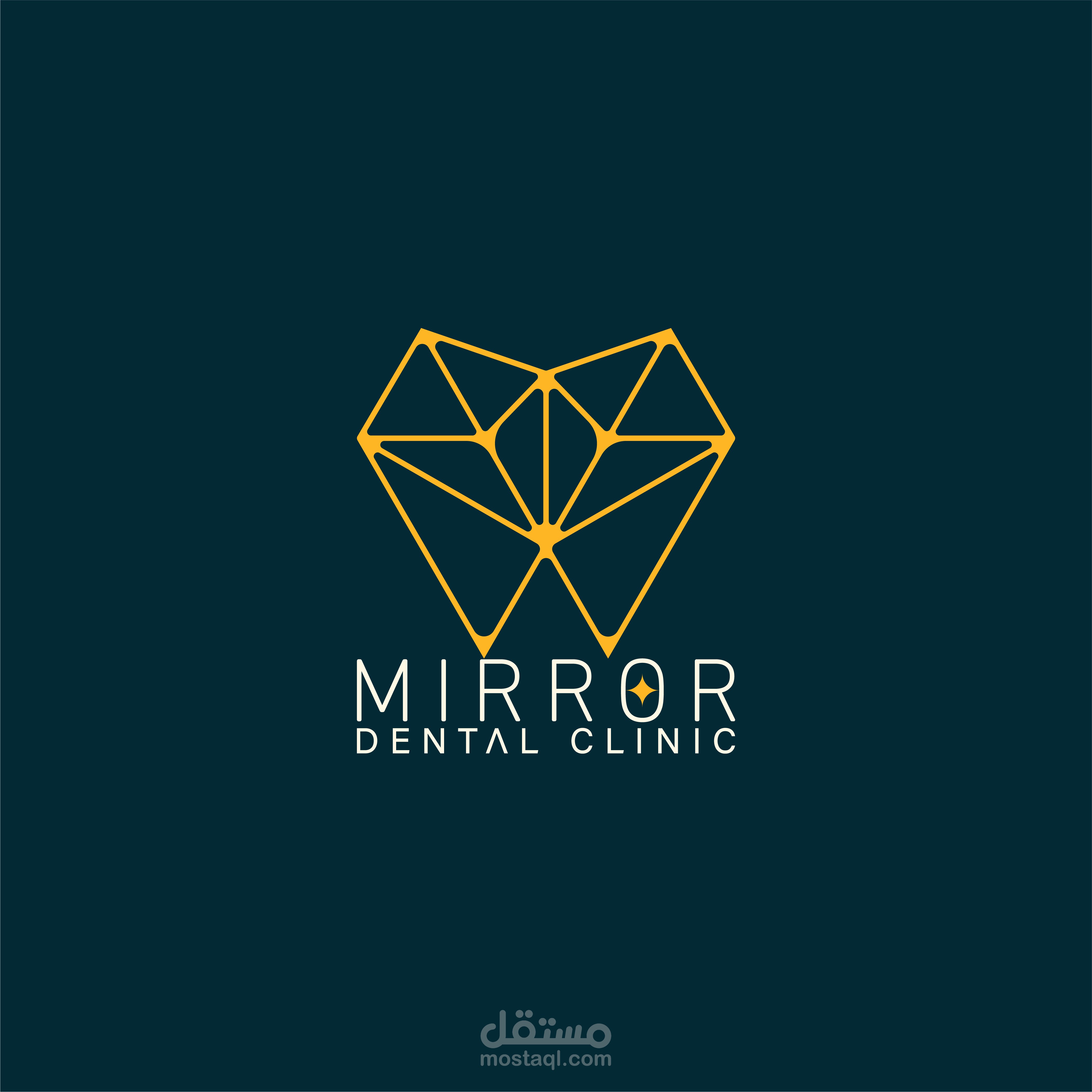 شعار عيادة أسنان