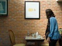 فيديو إعلاني لمطعم