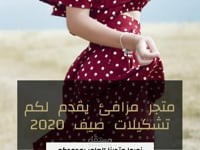 فيديو لصفحتك على الفيسبوك وإنستقرام