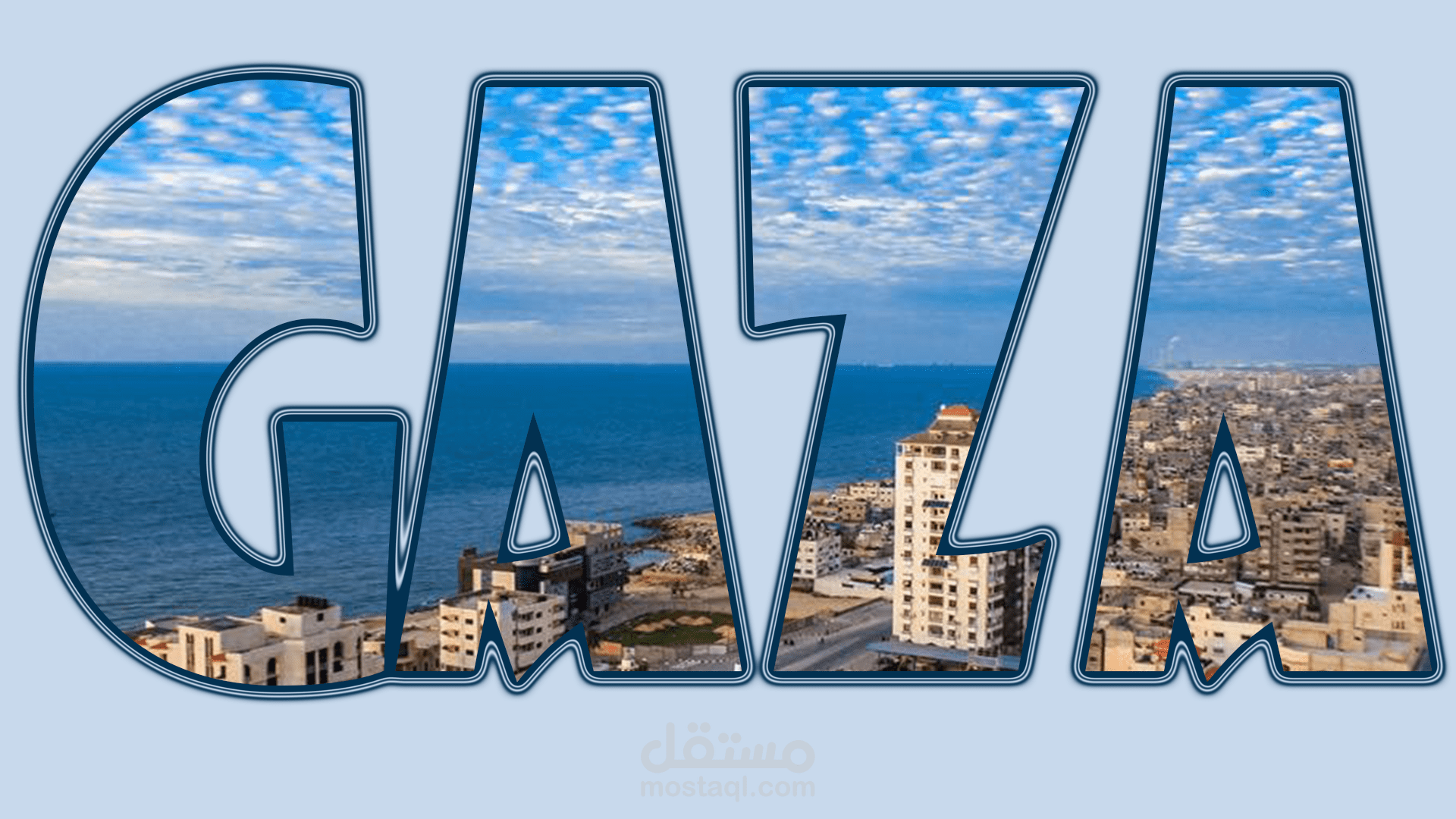 Image Inside of Text