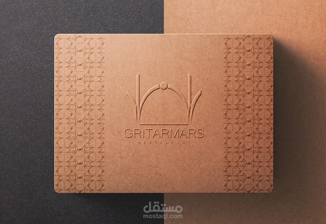 gritarmas logo