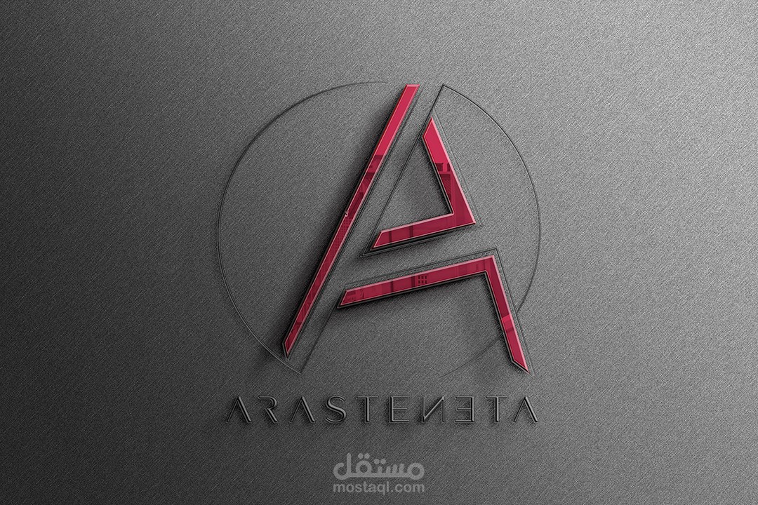 logo arasteneta
