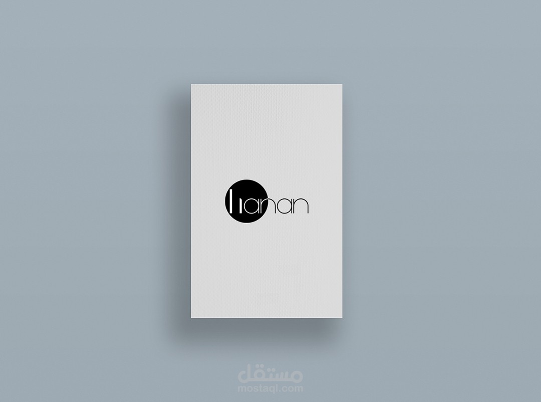 Hanan logo
