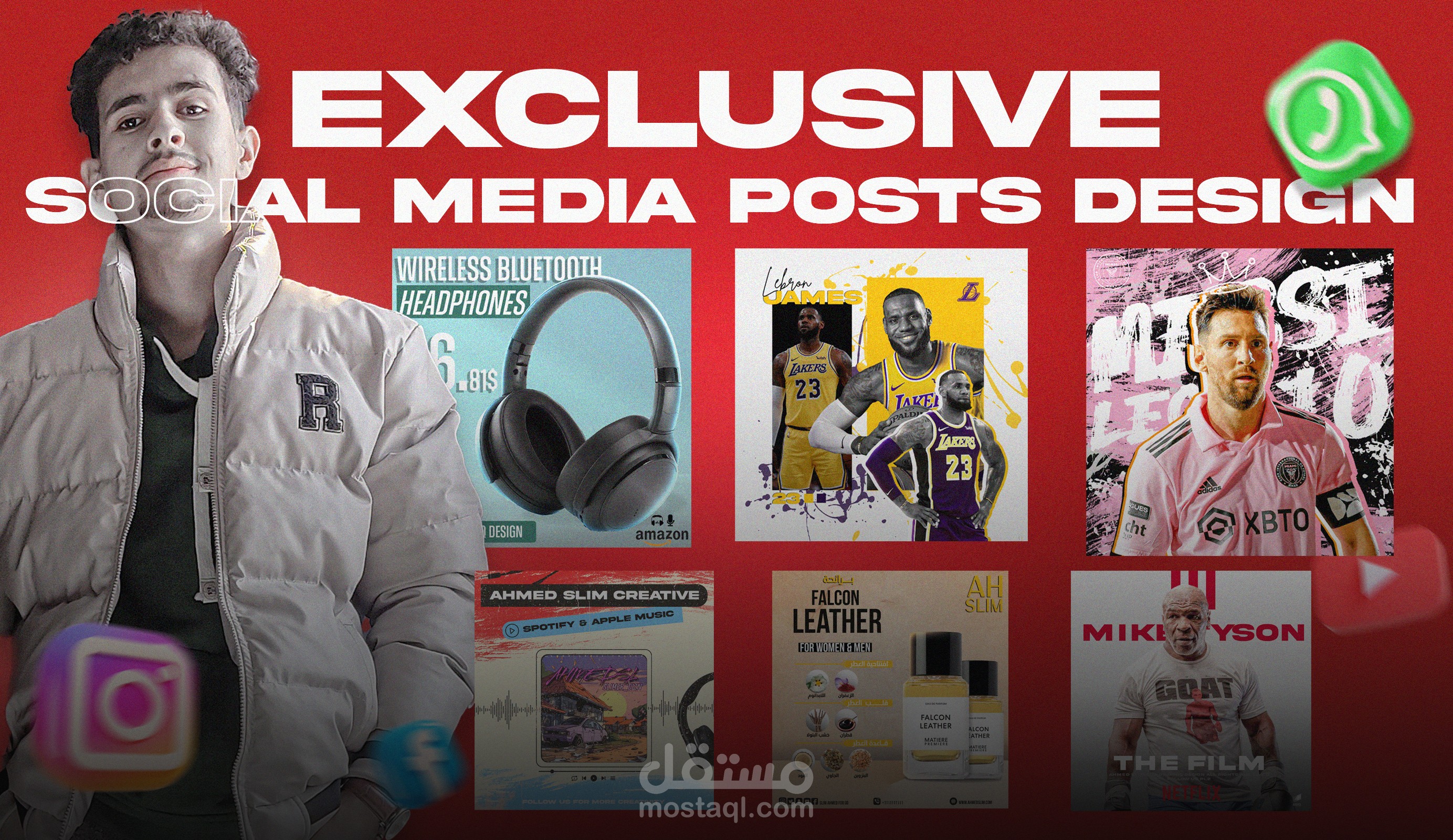 تصميم بوست سوشيال ميديا | | SOCIAL MEDIA POST