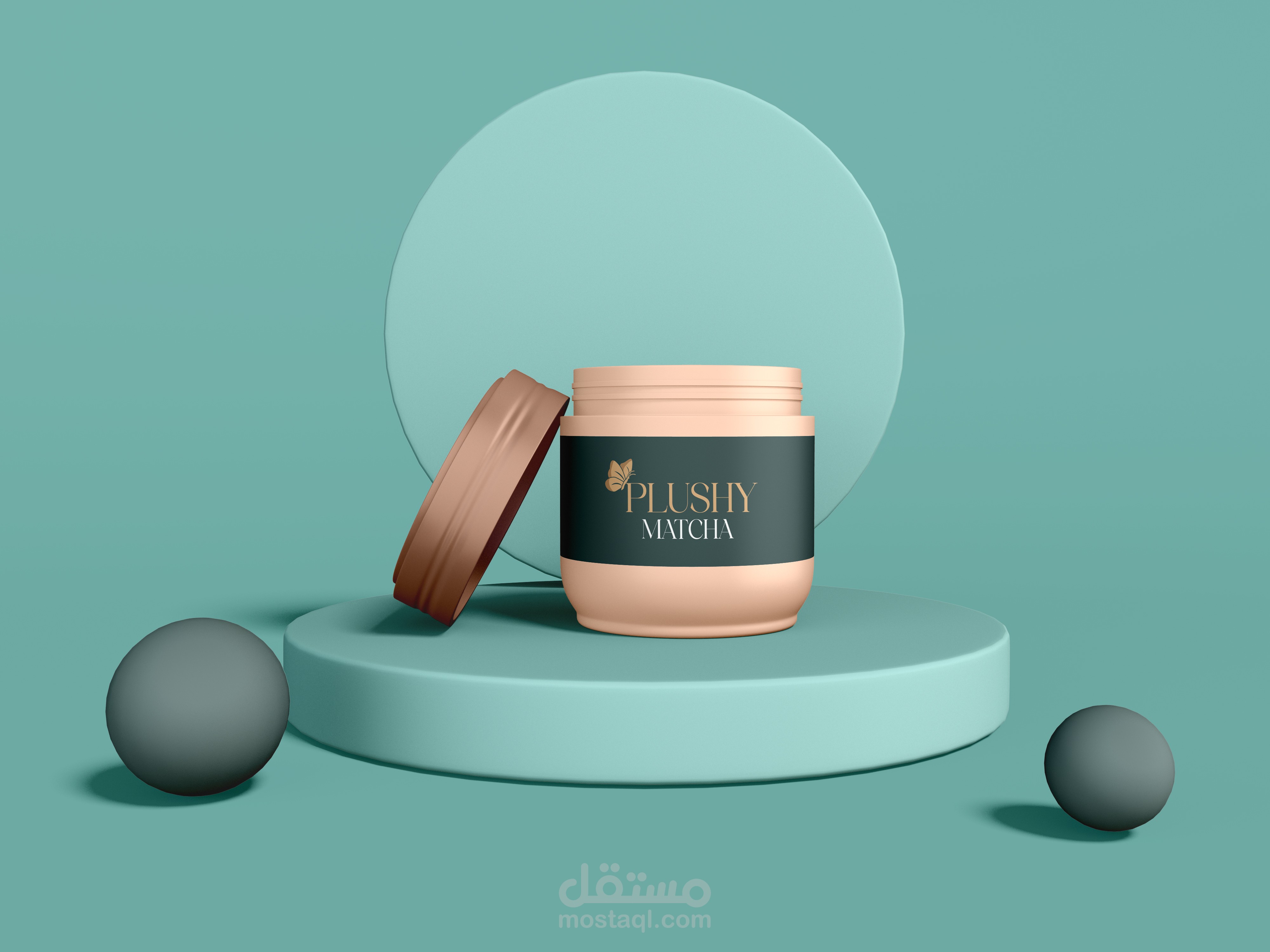 تصميم شعار plushy Matcha