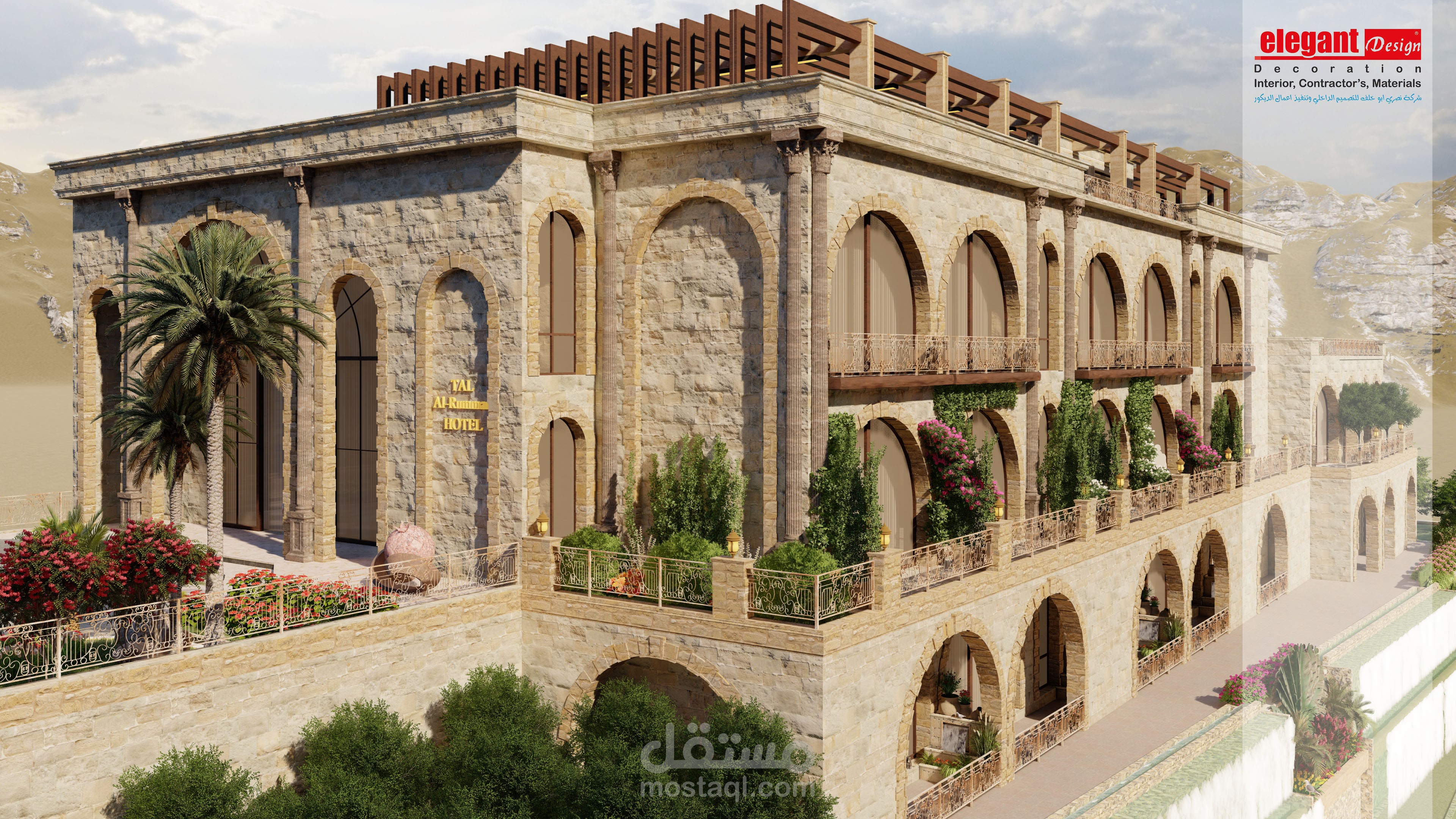 تصميم واجهة فندق تل الرمان / الأردن