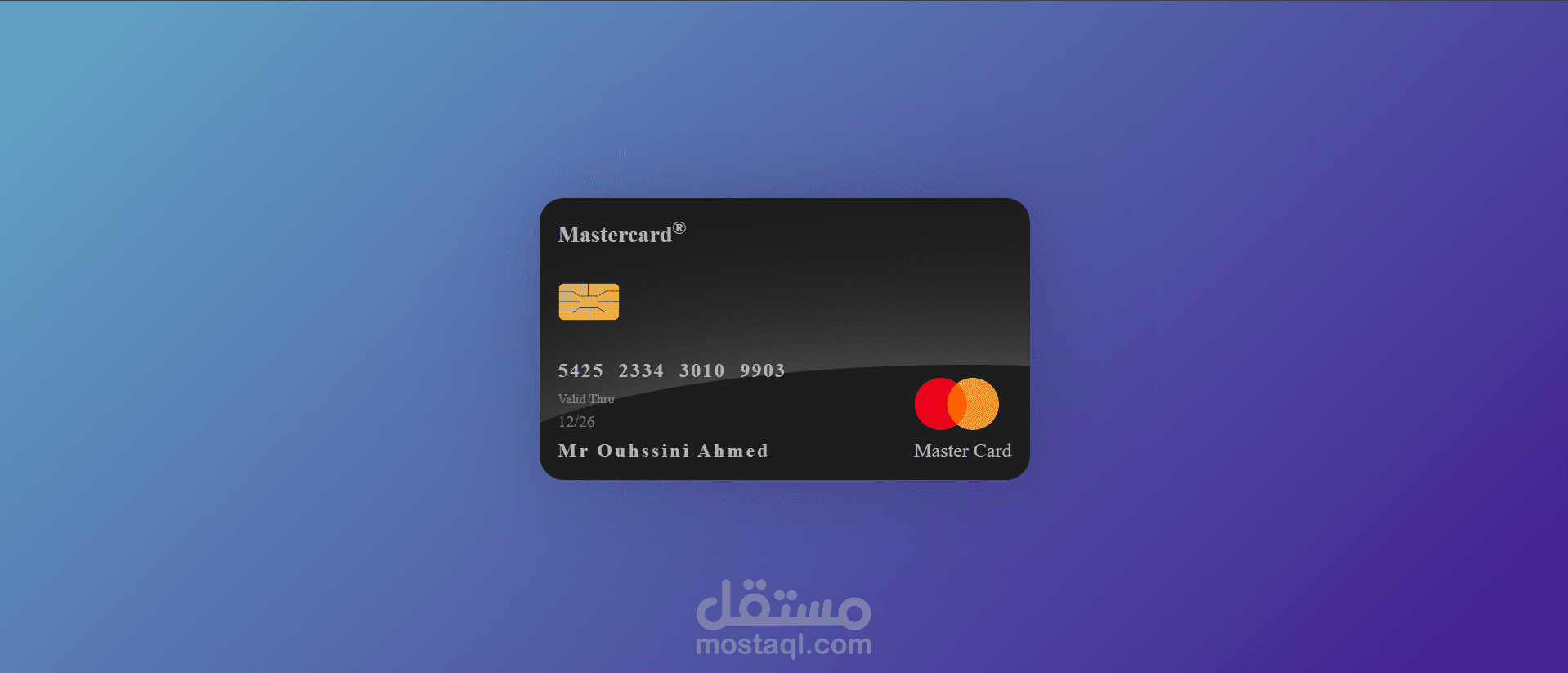 قالب ماستركارد || Master-Card Template
