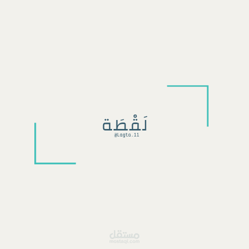 لوغو لحساب تصوير