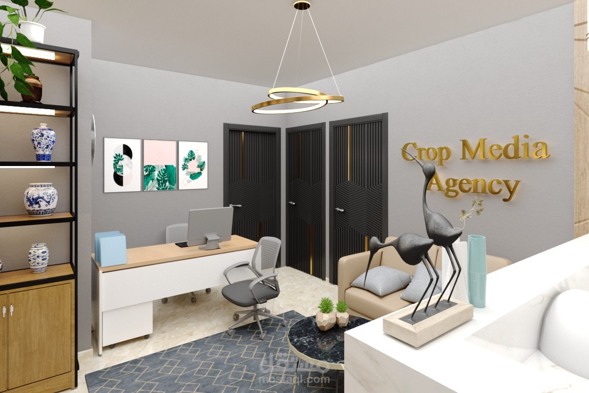 Media Agency