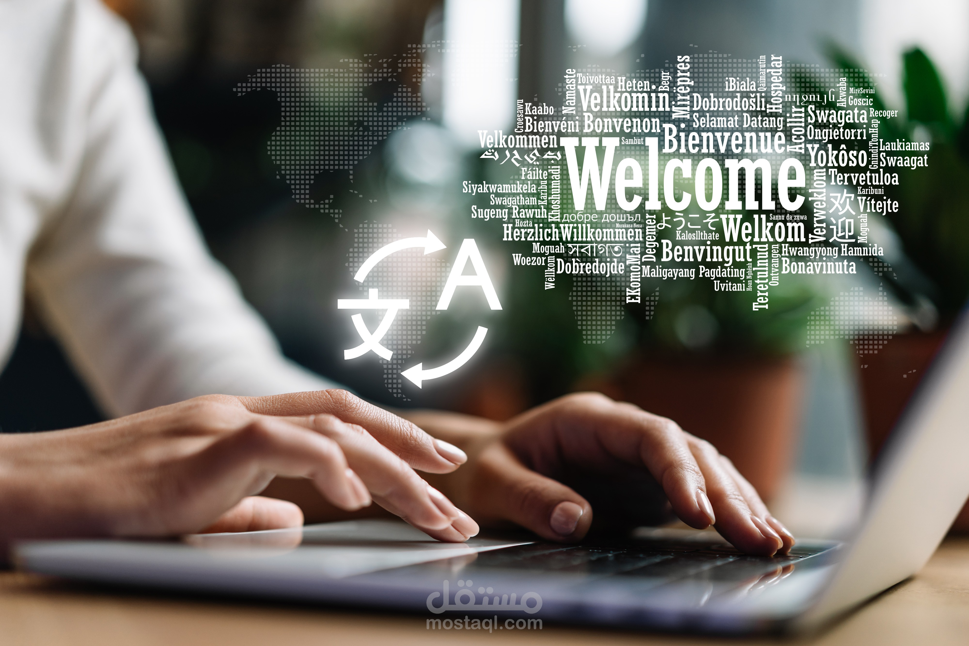 ترجمة مقطع من مسرحية Prodigal Son